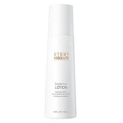 Absolute Cell Active лосьон